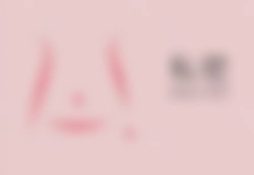 珠海六和医院整形美容特色项目及技术优势
