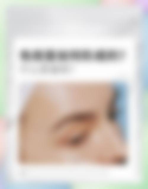 宁波鄞州维洛纳茱丽整形医院是正规的吗/怎么样/靠谱吗