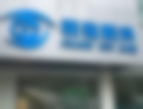 杭州朝聚眼科医院门口