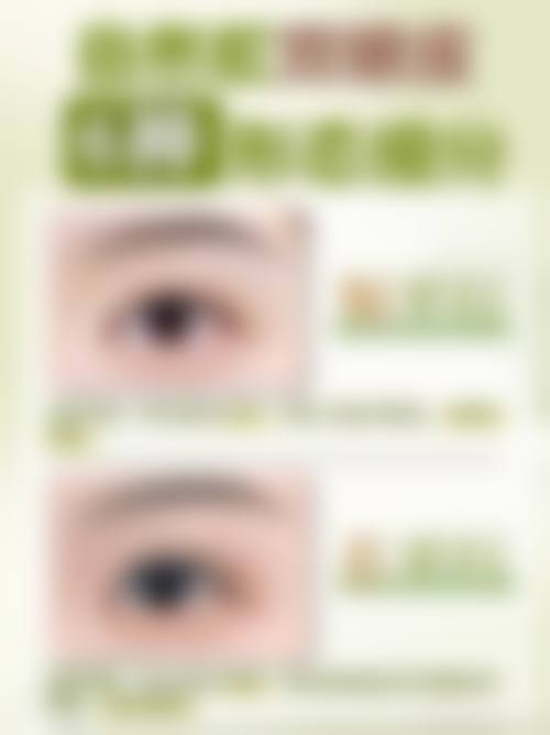 南京金岚涵素整形医院特色项目及技术优势