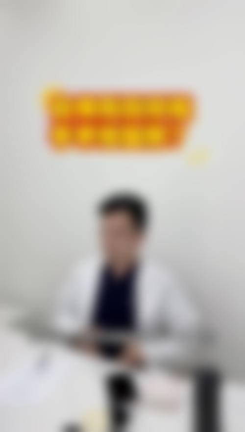 学术积累与从业资历