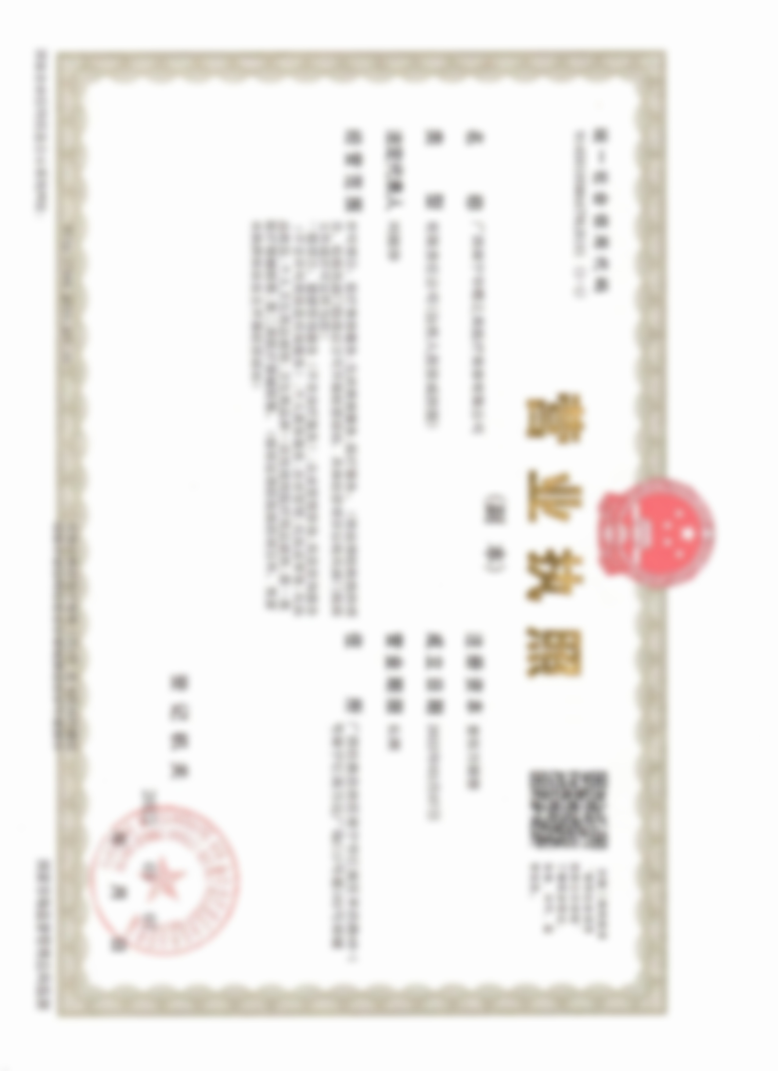 南宁橙之美医疗美容特色项目及技术优势