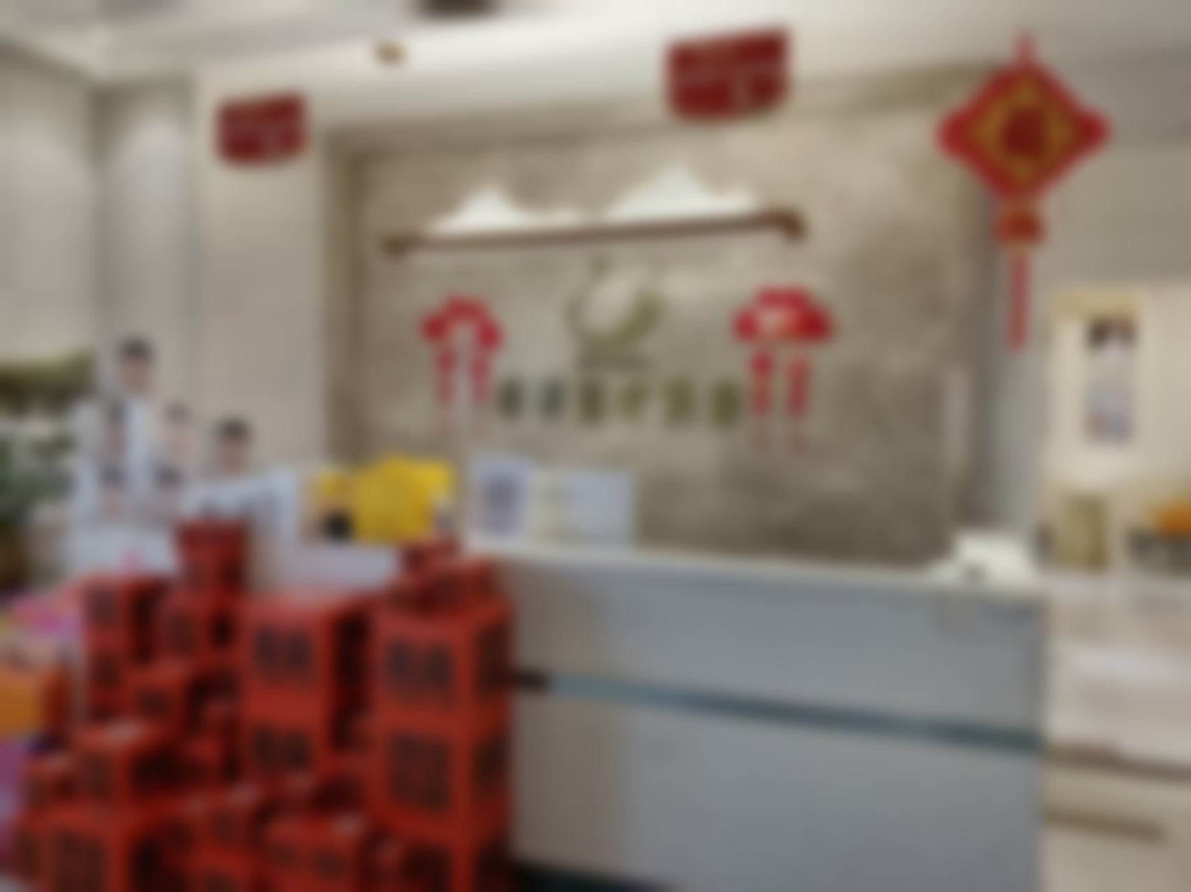 七、陈辉预约挂号指南