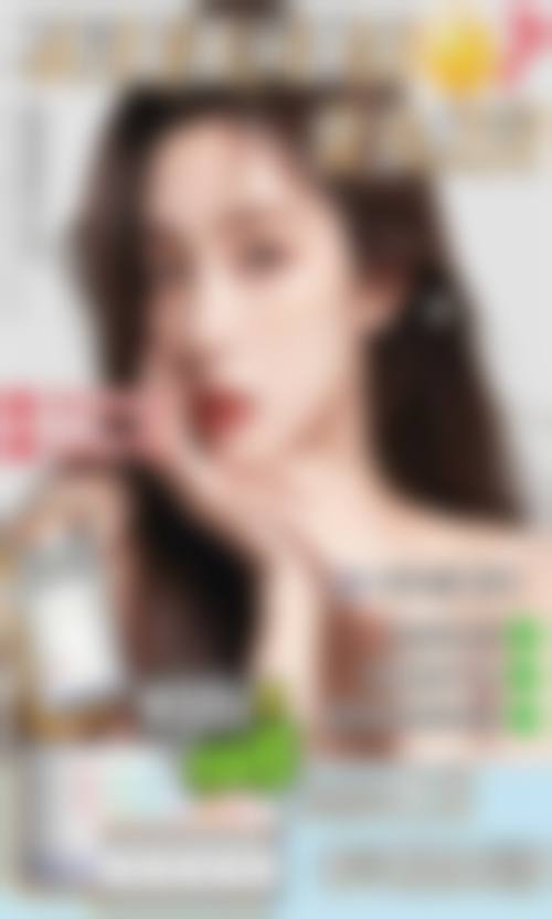为什么要选择蚌埠唯美整形外科诊所?