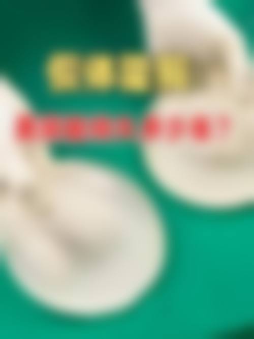 深圳沃德添美医疗美容诊所口碑怎么样