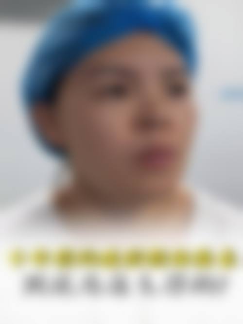 4. 刘兴振的诊疗标准与服务细节