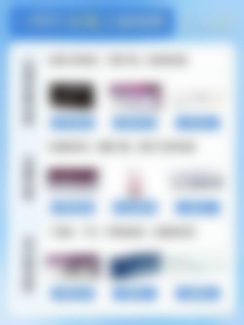 韩国Bitchaewoon皮肤科是正规的吗