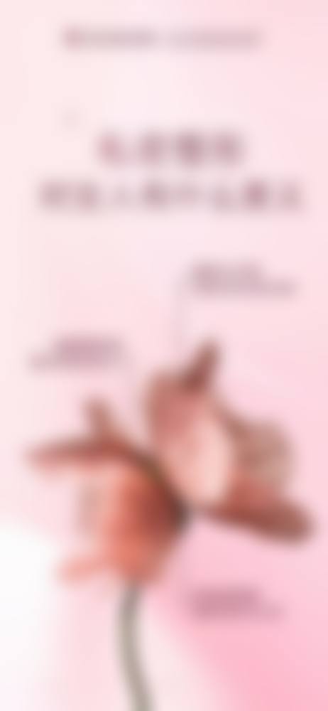 为什么要选择汉中时光整形美容医院?