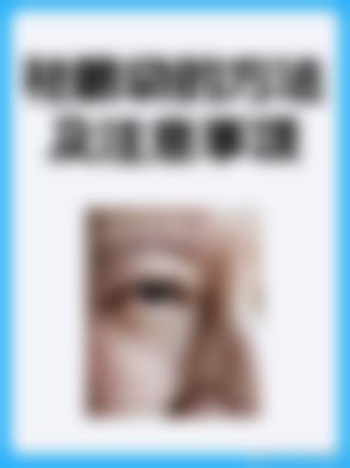 石家庄诺万医疗美容医院是正规的吗