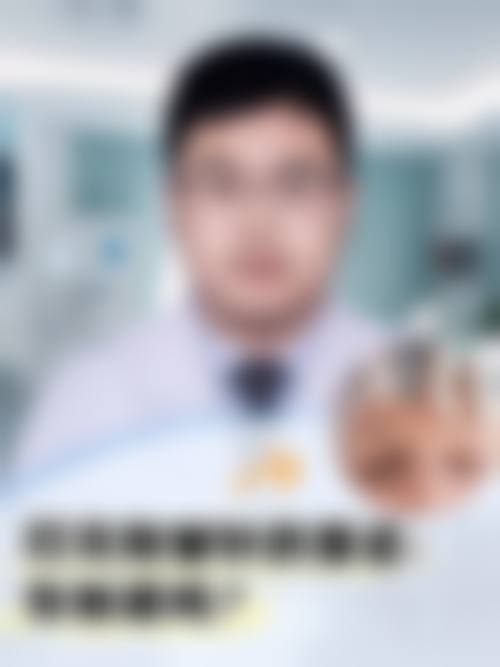 宋东明的诊疗标准与服务细节
